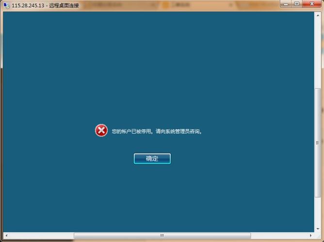 ...没有显示登录信息?那下次朋友再登上去会有显示吗?