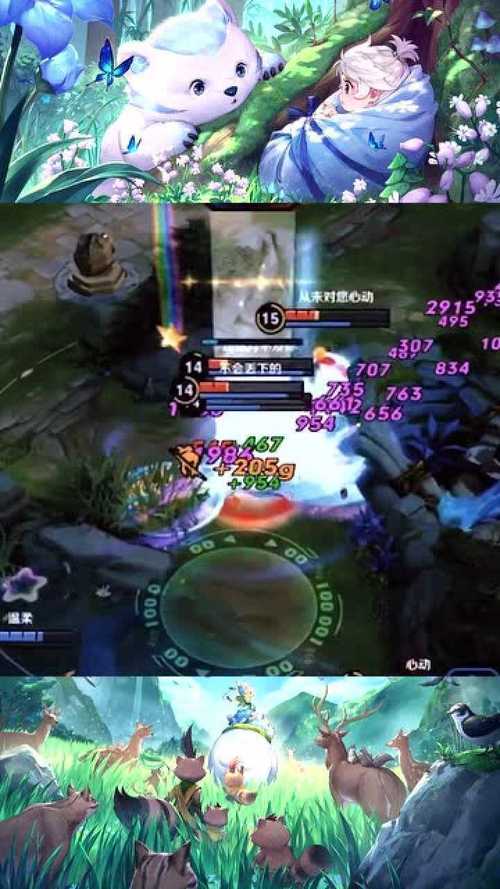 王者荣耀为情所伤的名字(精选98个)