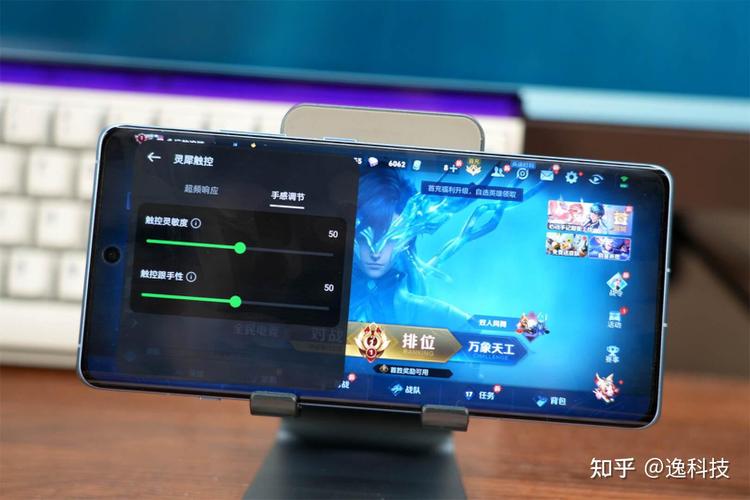 可以云玩王者荣耀不用排队的软件?