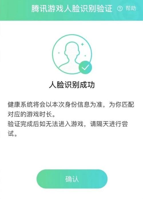 如何修改自己的王者荣耀战区地址信息？怎么修改自己的王者荣耀战区？