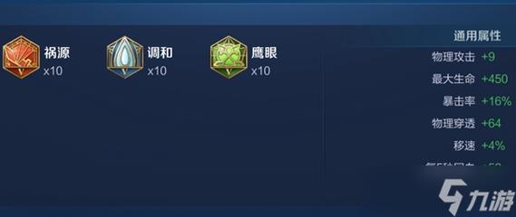 王者荣耀霸气拉风的男生名字大全,王者荣耀霸气拉风的男生名字大全