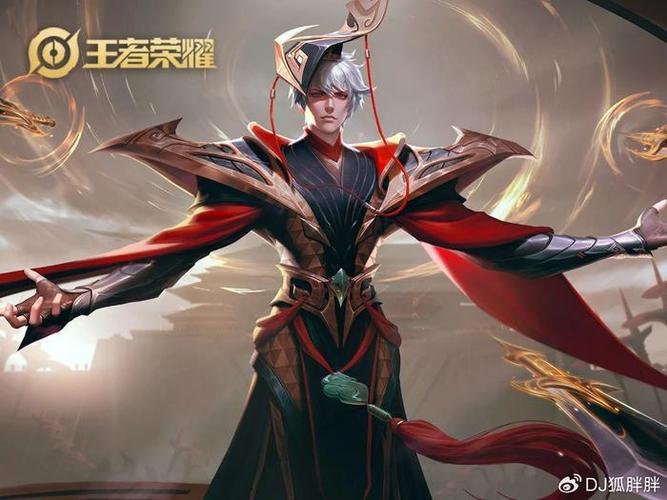 《《王者荣耀》》里有哪些经济学原理?