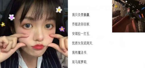 女生王者荣耀可爱俏皮名字