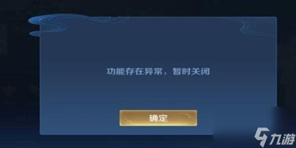 王者荣耀微信区怎么登录别人的号王者荣耀微信区怎么登录别人的号...