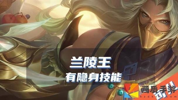 王者荣耀如何测试本命英雄王者荣耀测试本命英雄方法
