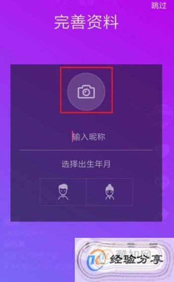 怎么把王者荣耀剪辑到抖音，怎么把王者荣耀剪辑到抖音视频里