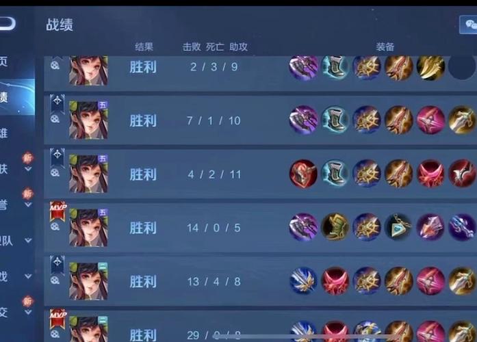 王者荣耀巅峰赛队友挂机怎么办