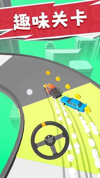 模拟公路汽车2游戏下载