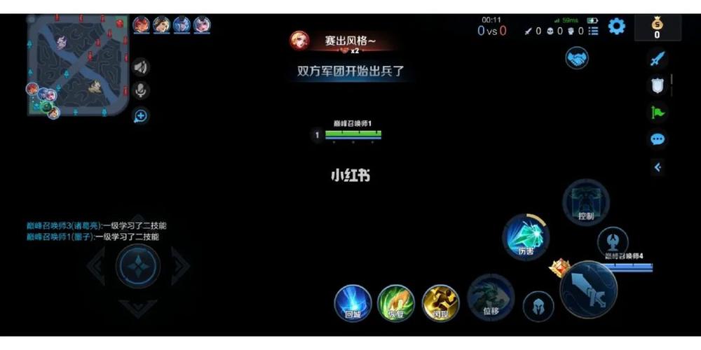 华为手机玩王者荣耀,只要切屏出去回来就要重新启动连接,运行内存没...