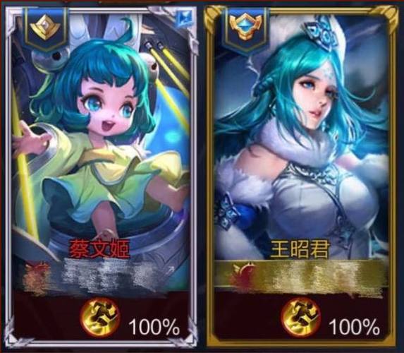 与王者荣耀相似的手游