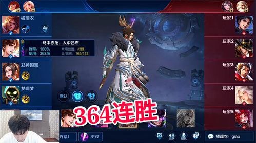 王者荣耀剑仙酒仙诗仙分别是哪个?