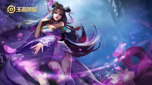 《王者荣耀》法师有些谁?