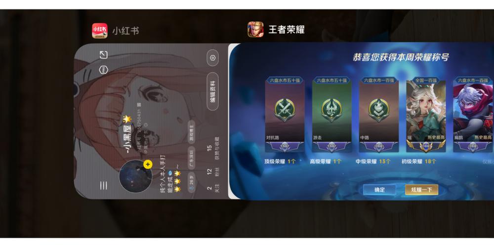 王者荣耀几点定榜几点发标