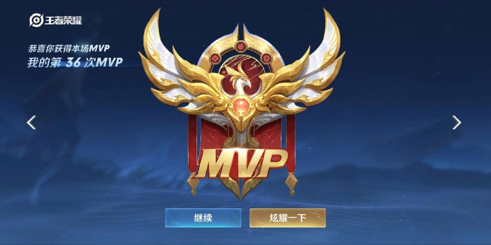 《王者荣耀》怎么才能最快获得金牌辅助的称号?