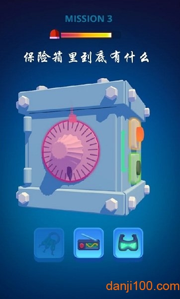 保险箱里到底有什么游戏下载