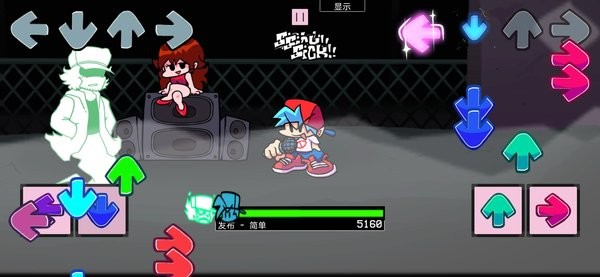 FNF音乐街说唱之战手机版