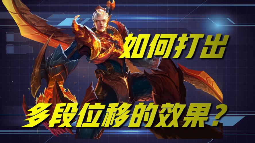 长期玩王者荣耀有哪些危害?