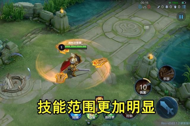 王者荣耀亚瑟怎么玩连招技巧?
