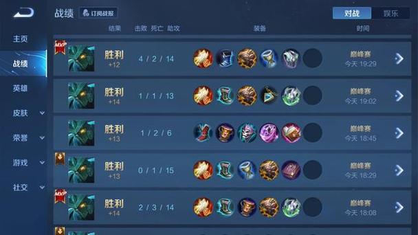 王者荣耀赛季结束段位清零吗,S5段位怎么算?