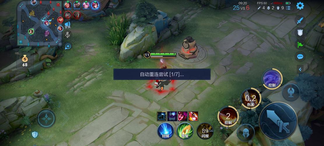 为什么手机连接蓝牙耳机就会启动王者荣耀启动