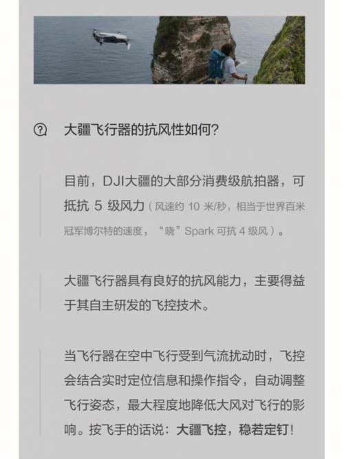 为什么人机挑战没有云缨
