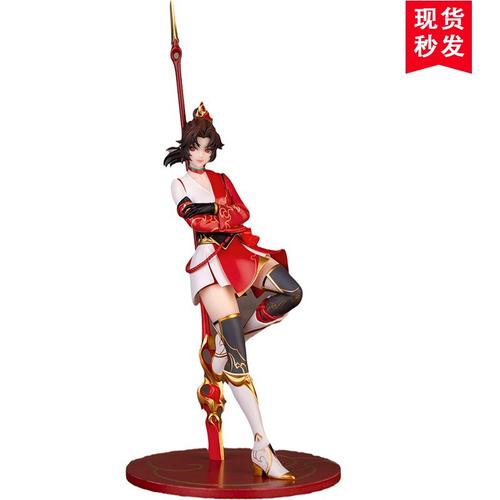 王者荣耀云缨怎么获得