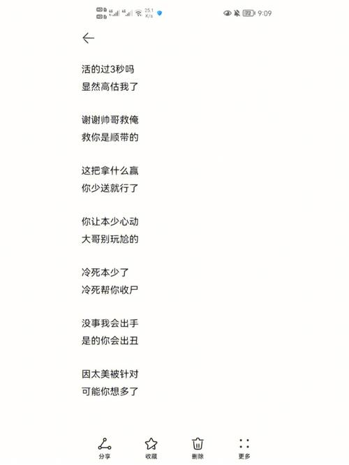 王者荣耀闺蜜名字独特，王者荣耀闺蜜名字一对,有诗意