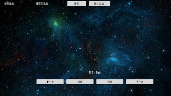 tv音乐盒子下载