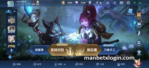 英雄联盟和王者荣耀,英雄到底是谁抄袭谁?