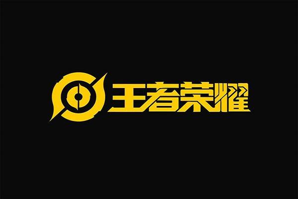 王者荣耀标志有哪几种