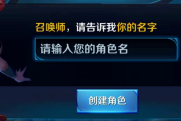 王者荣耀空格代码名字复制一览