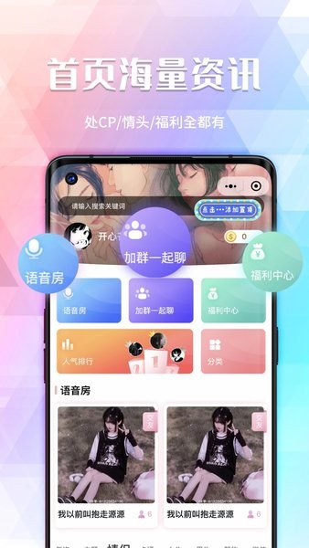 个性情侣头像2023最新版