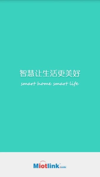 喵喵屋app下载