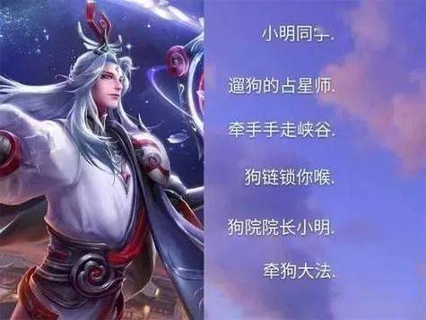 霸气男生王者荣耀名字大全