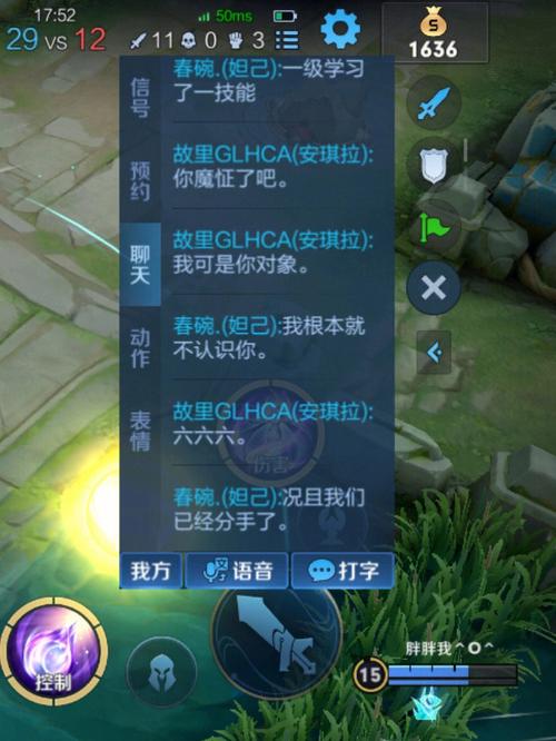 王者荣耀什么叫做菜到抠脚的英雄。