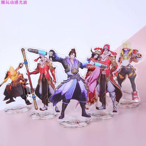 王者荣耀5个法师怎么打