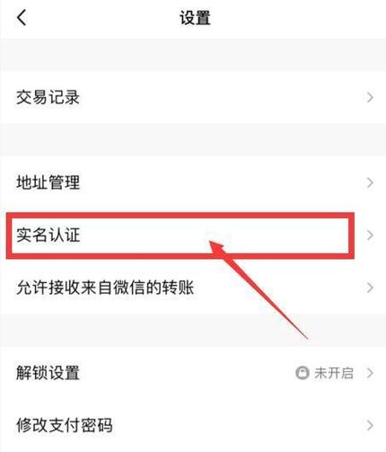 王者荣耀怎么弄改名卡。