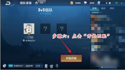 怎么理解王者荣耀的英雄熟练度，王者荣耀英雄熟练度作用？