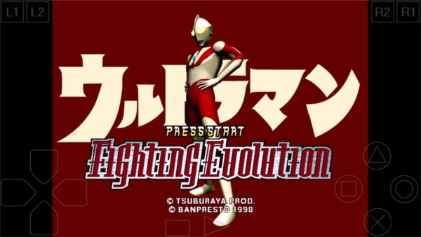 奥特曼格斗进化3免费版