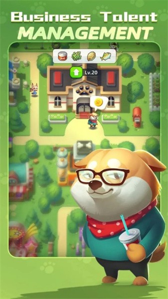 狗狗特工游戏