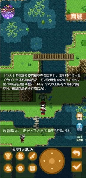 传承与吞噬最新版下载