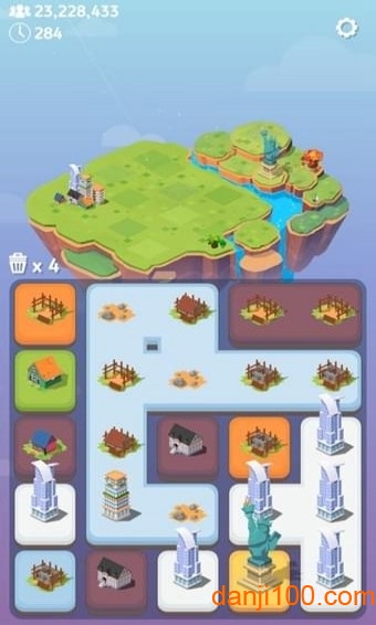 合成都市官方版