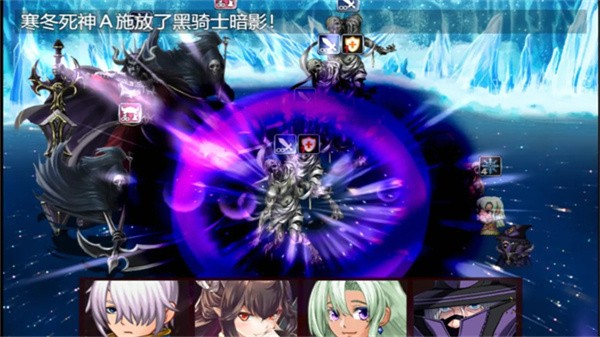 勇者救魔神手游