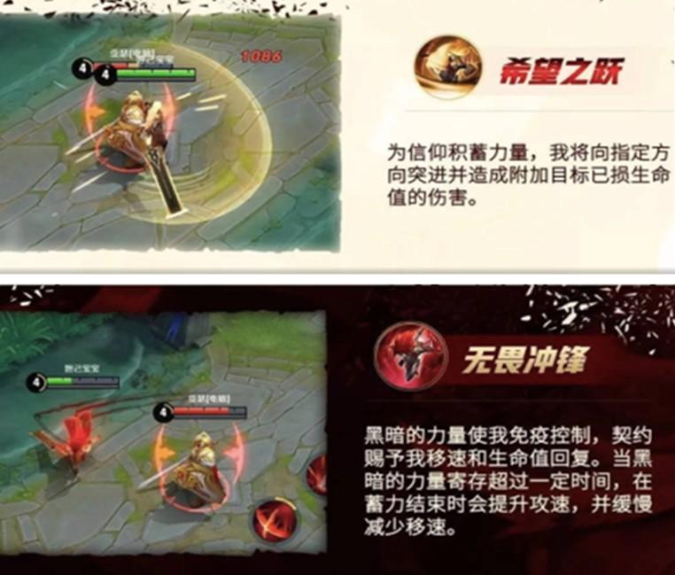 《王者荣耀》李信操作技巧是什么?