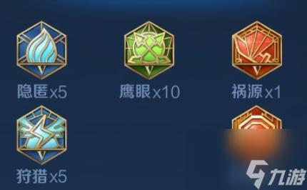 王者荣耀:国服榜一李信深度教学(光信打法/暗信思路/合理选取)