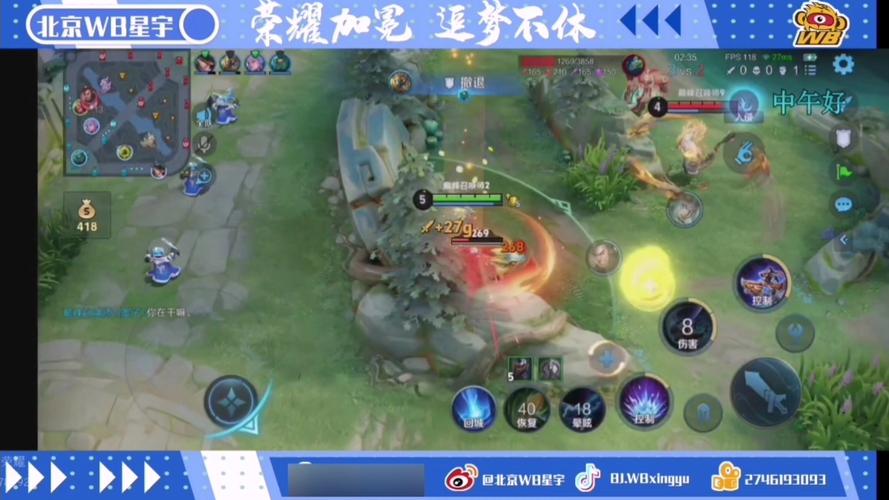 1600巅峰赛要求录屏