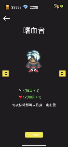 卡牌地牢汉化最新版下载