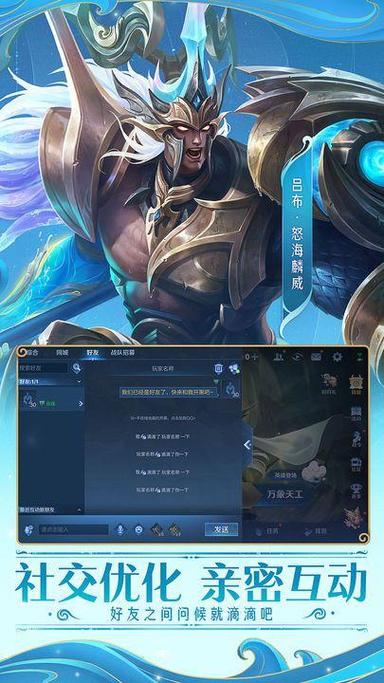 王者荣耀前瞻版网址