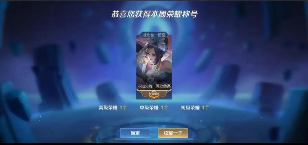 厦门一脑瘫男街头代练《王者荣耀》为生,月收入不足1000,对此你怎么看...