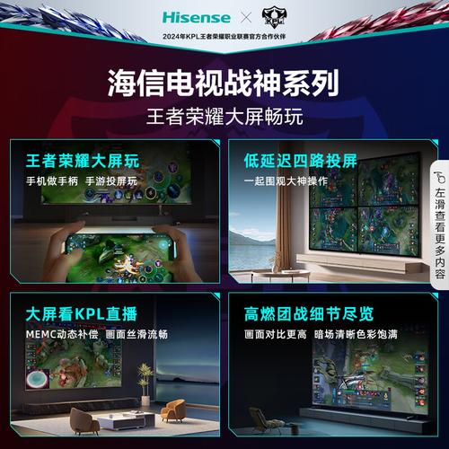 王者荣耀手游AR相机是什么?附玩法介绍